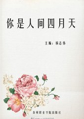 葫芦娃里不卖药千万影片你需要app官网
