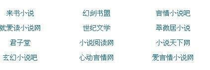伊甸园大象2021永久入口